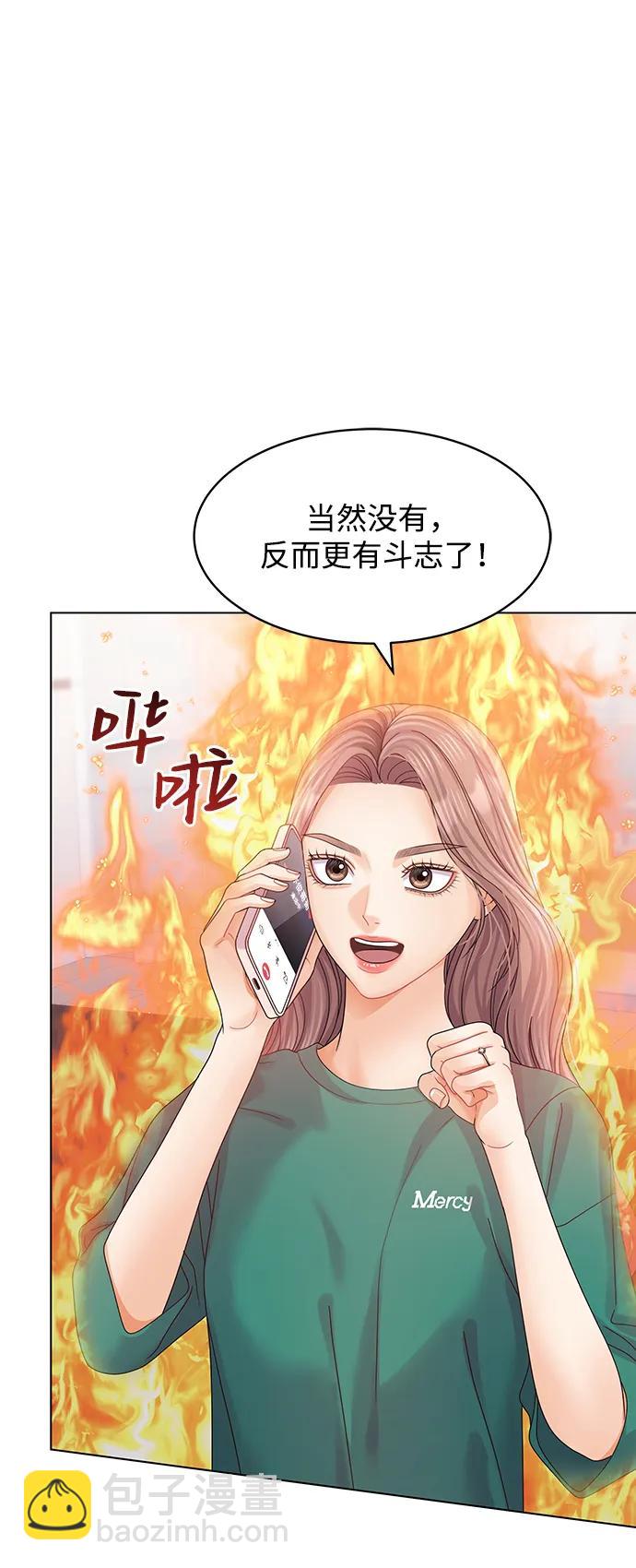第117话72