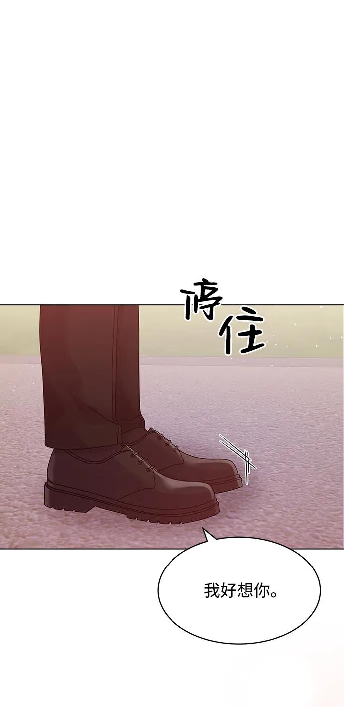 第117话75