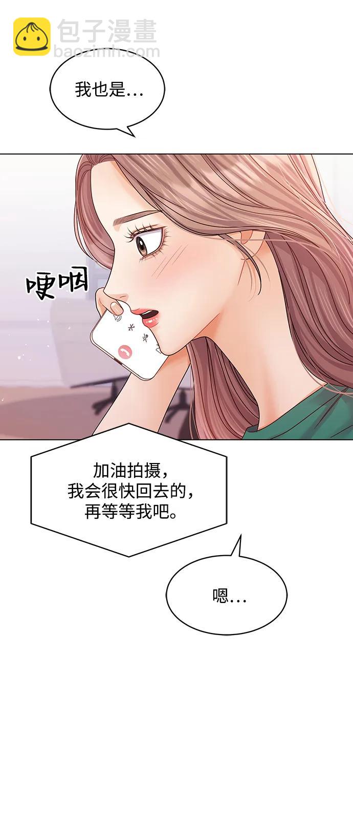 第117话77