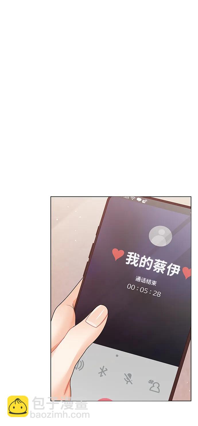 第117话79