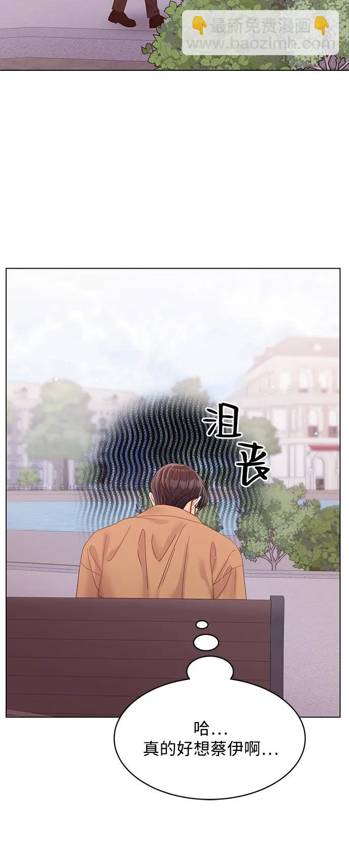 第117话81