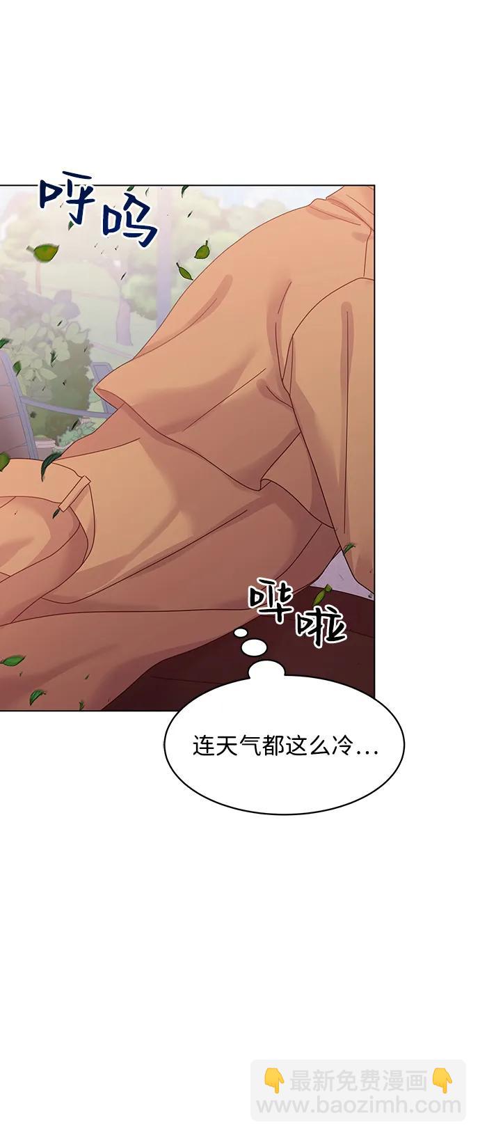第117话82