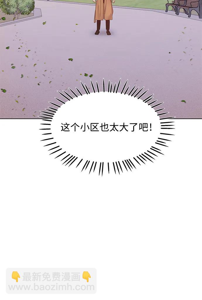 第117话86