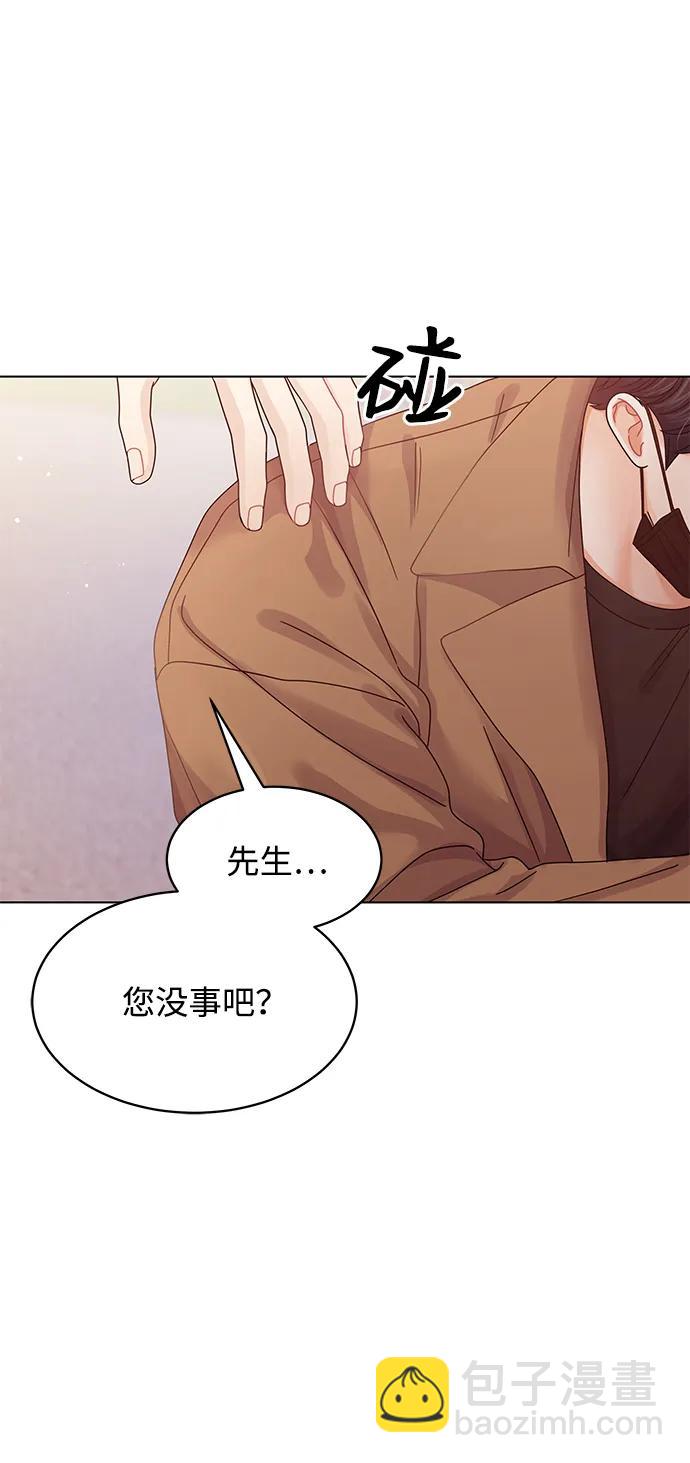 第117话88