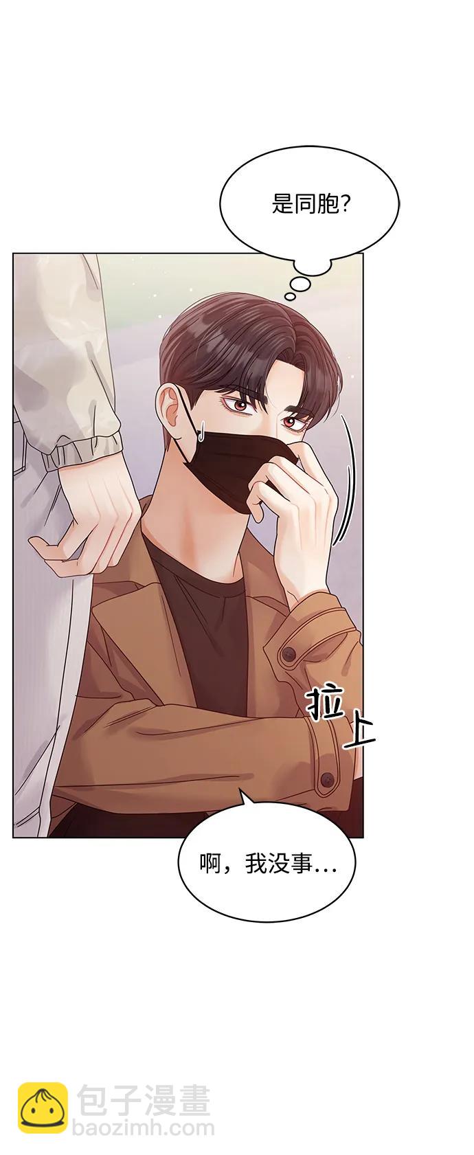 第117话89