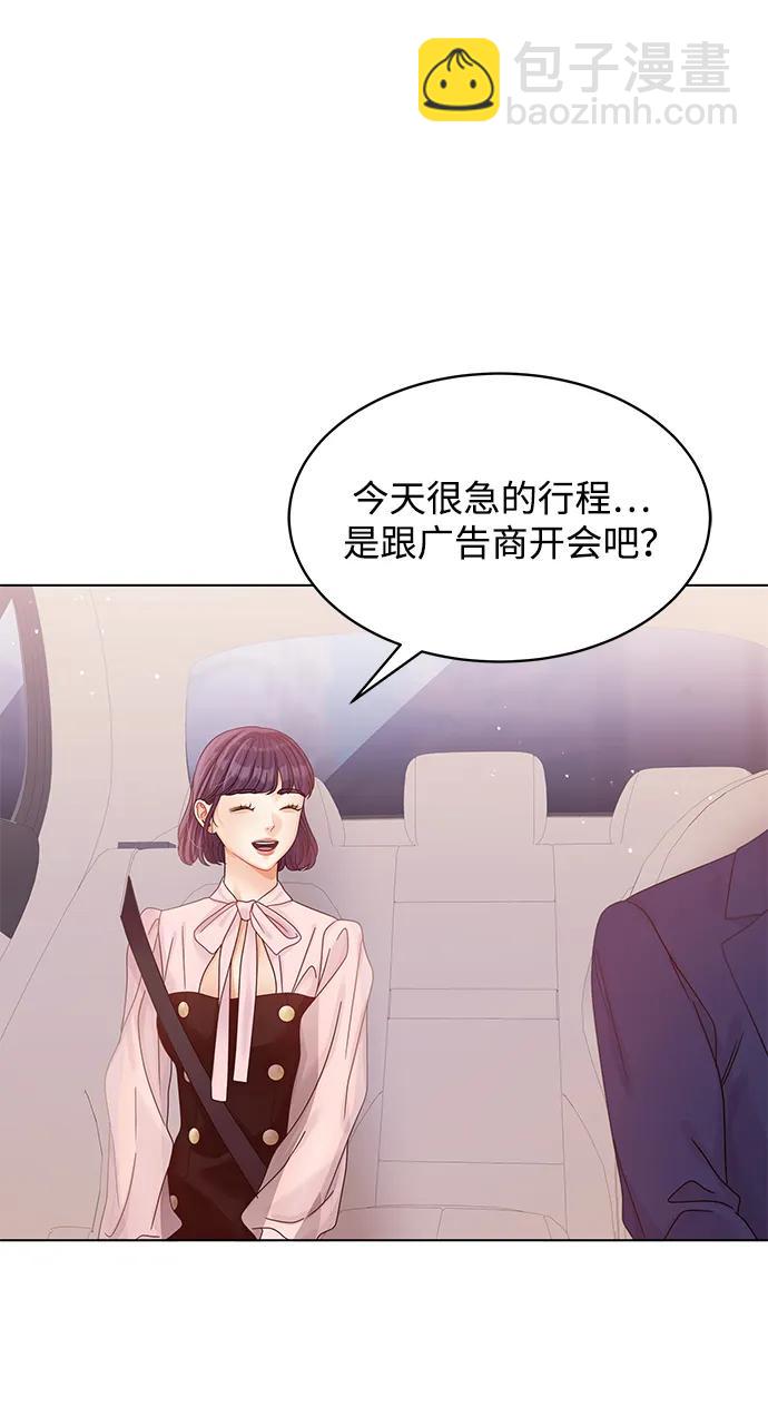 第118话50