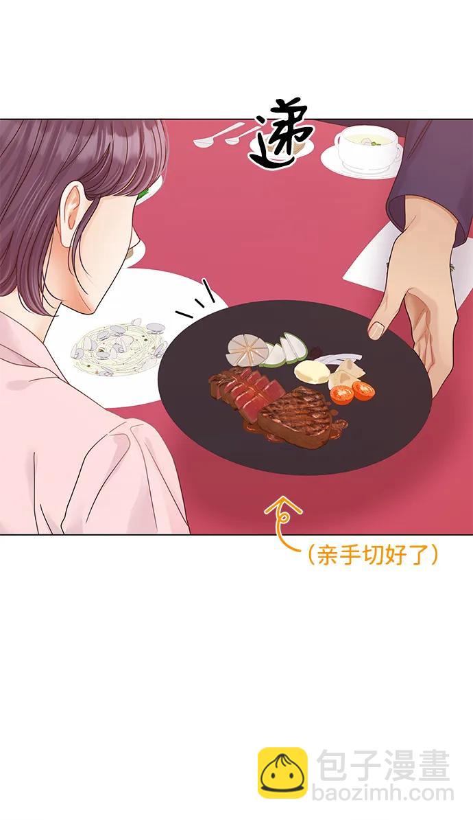 第119话10