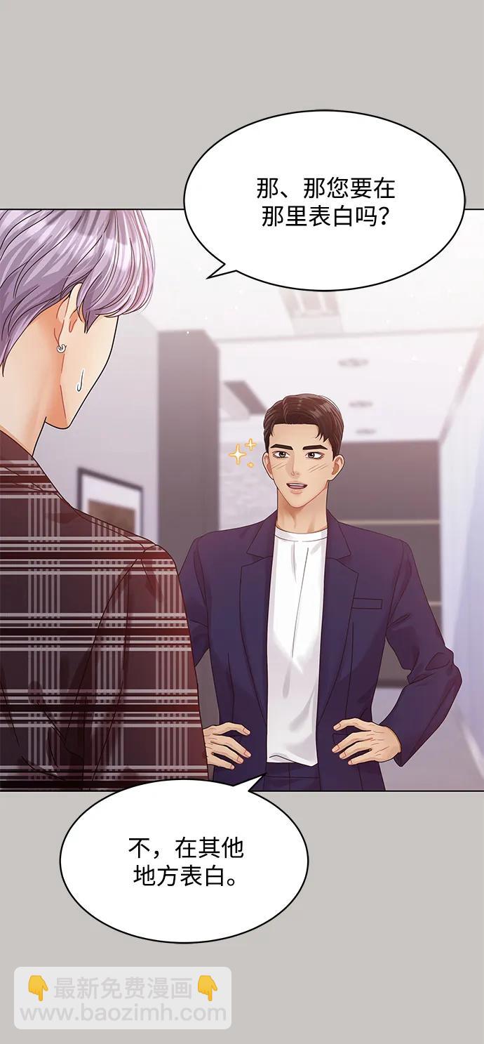 第119话22