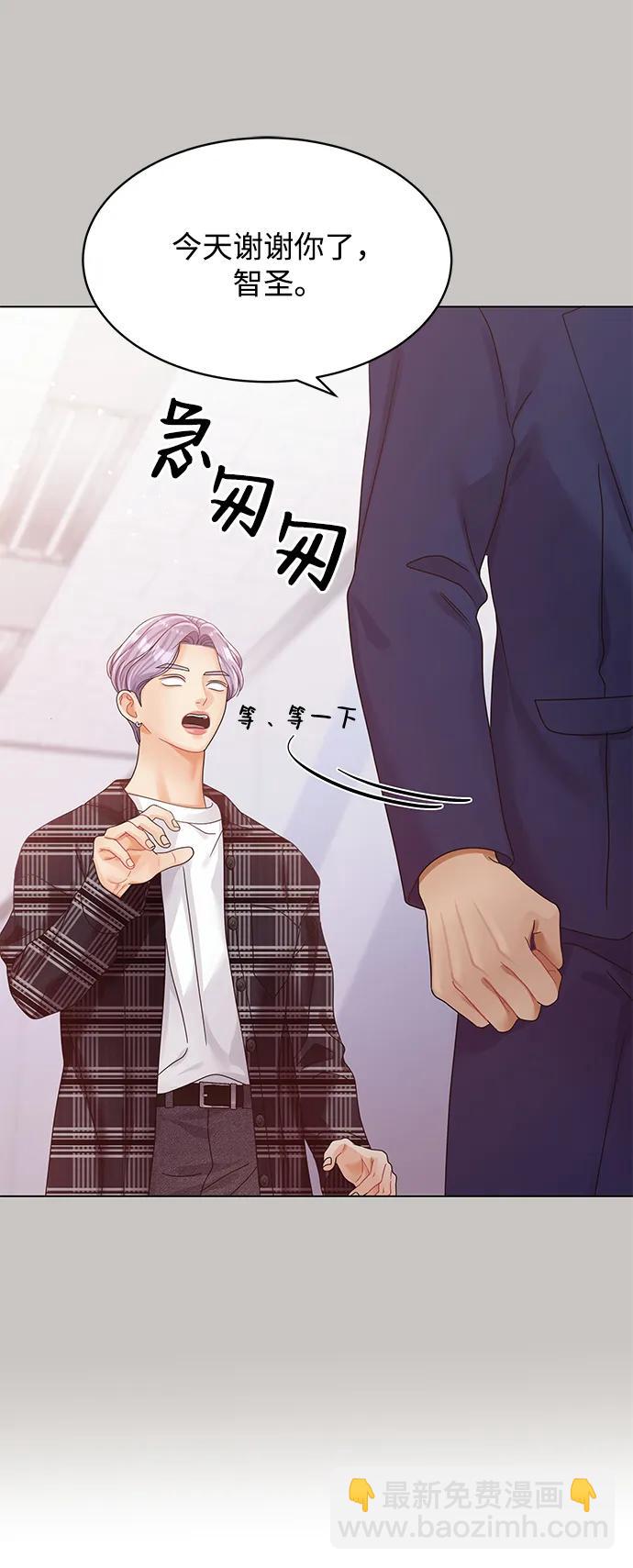 第119话24