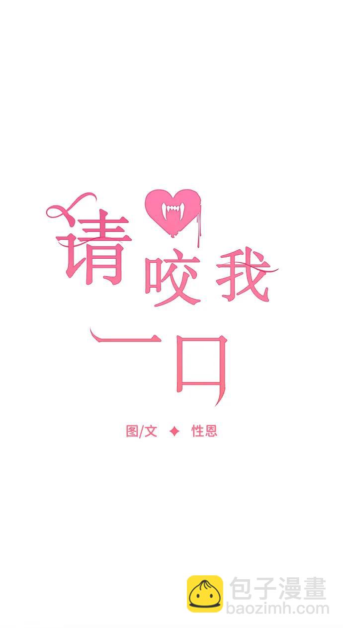 第119话25