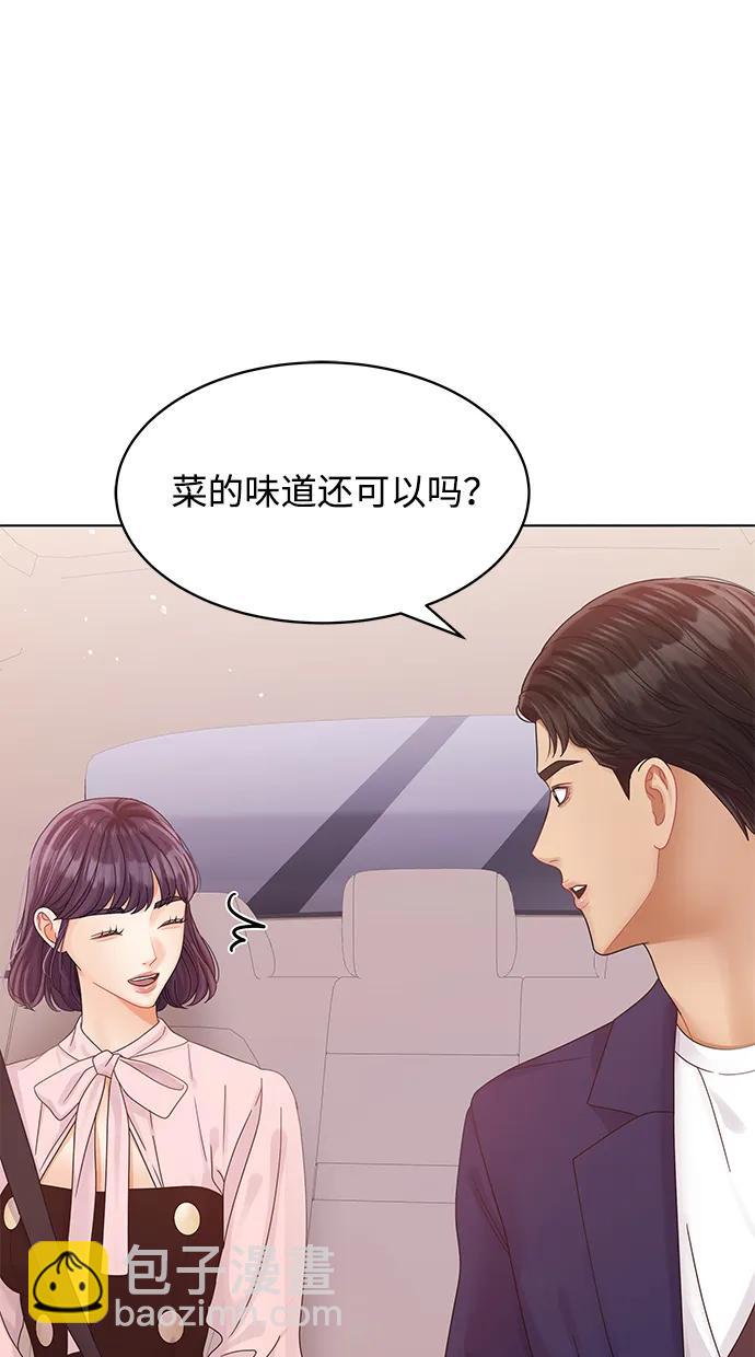 第119话27