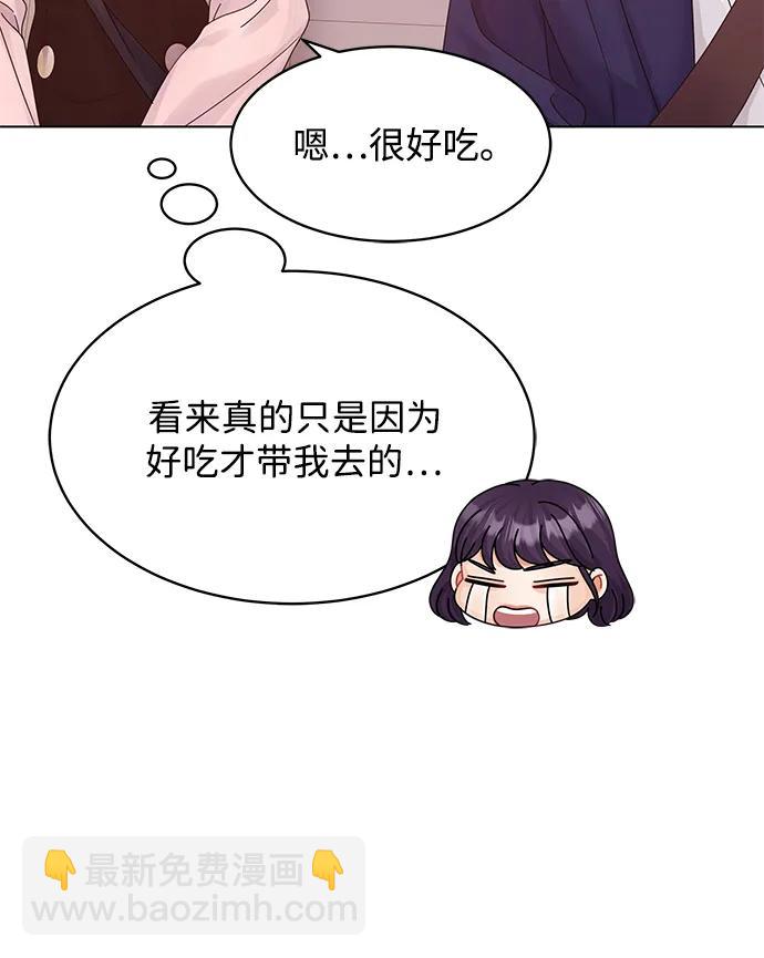 第119话28