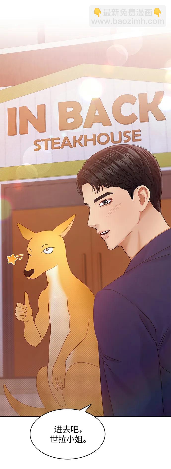 第119话3