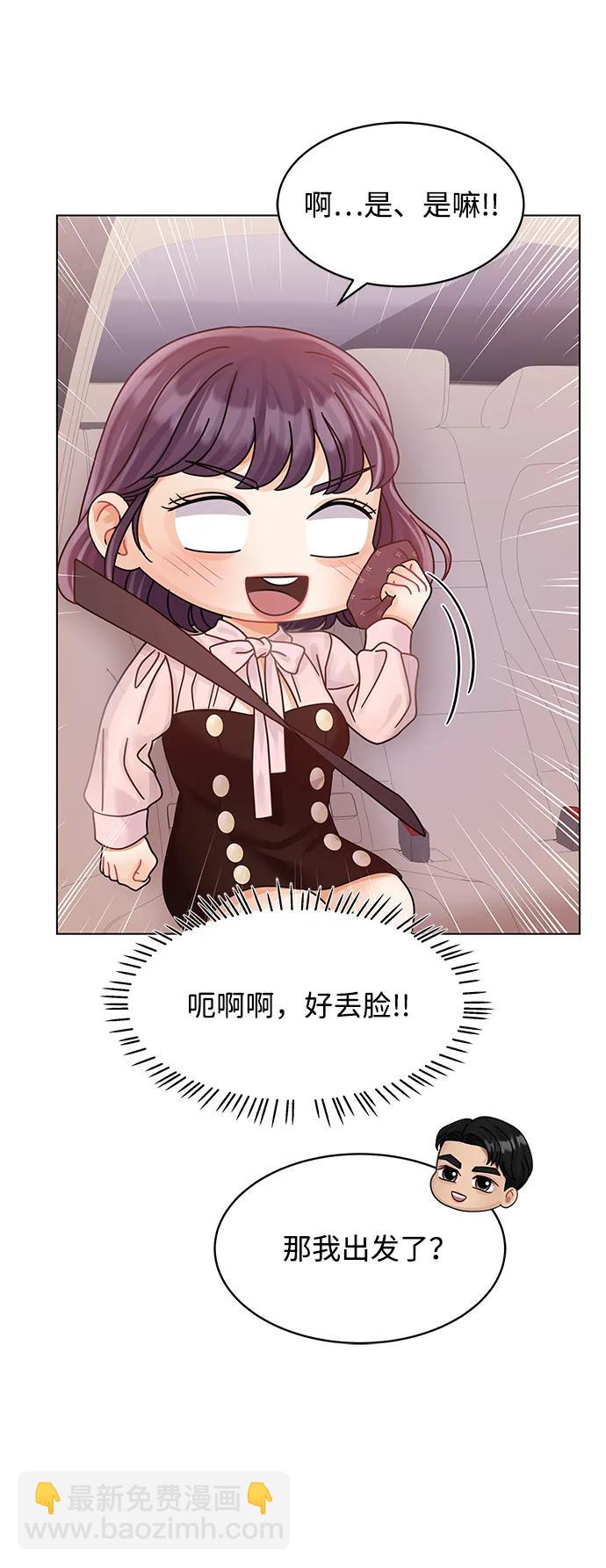 第119话34