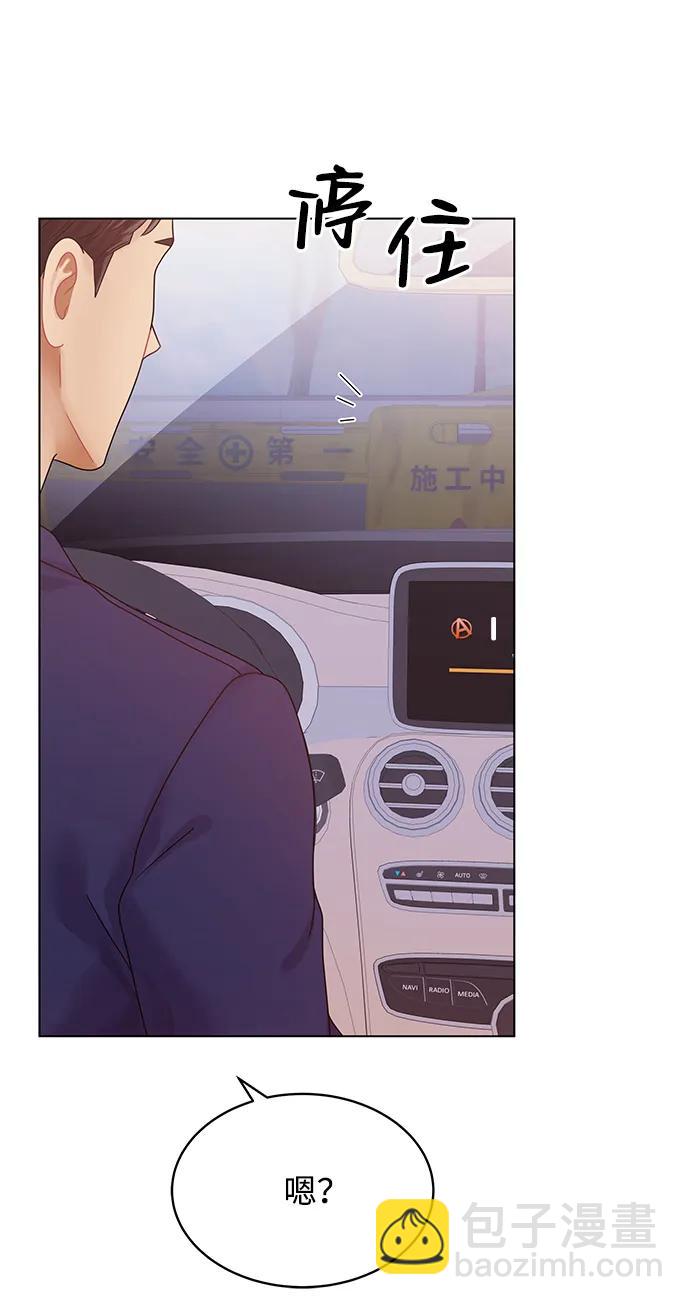 第119话39