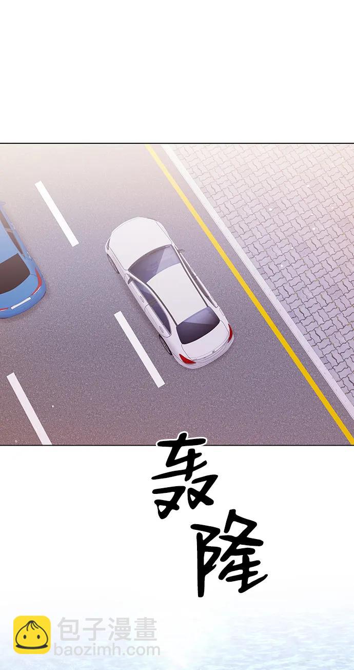 第119话42