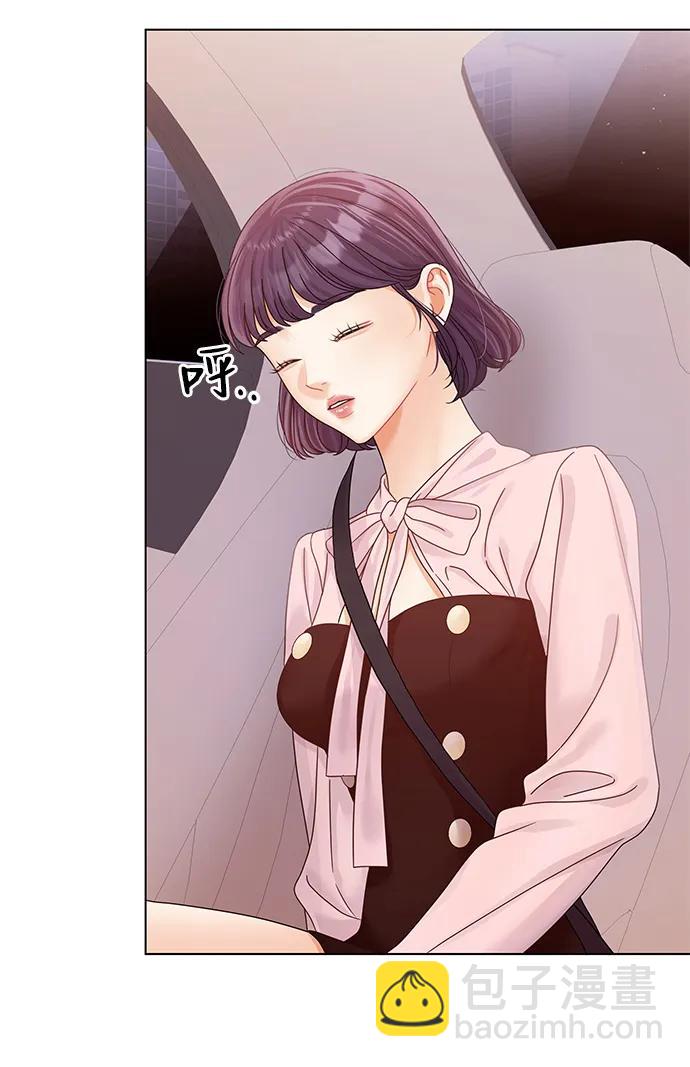 第119话45