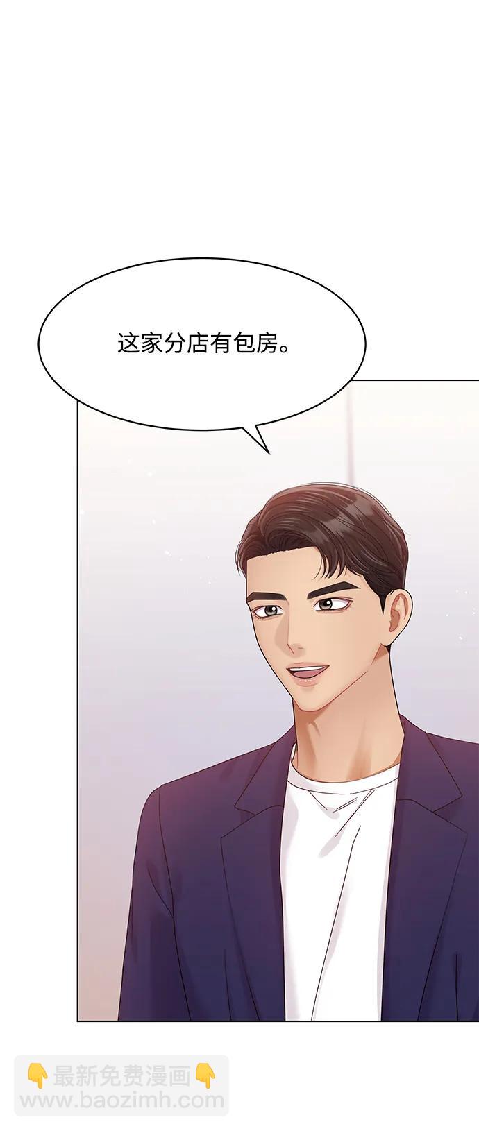 第119话5