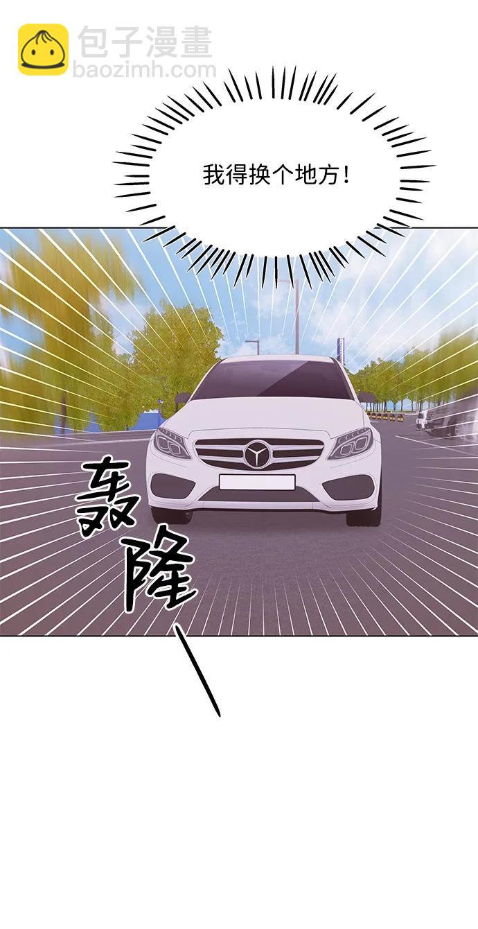 第119话50