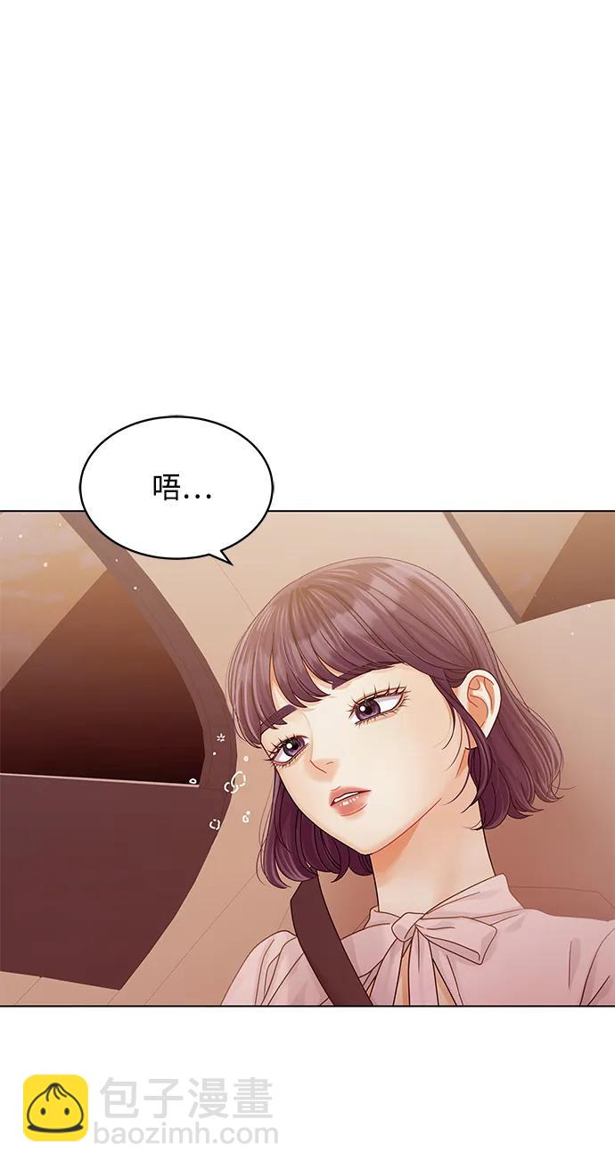 第119话57