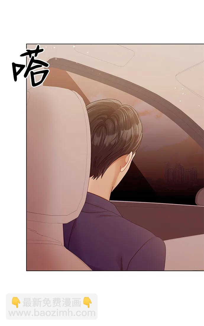 第119话60