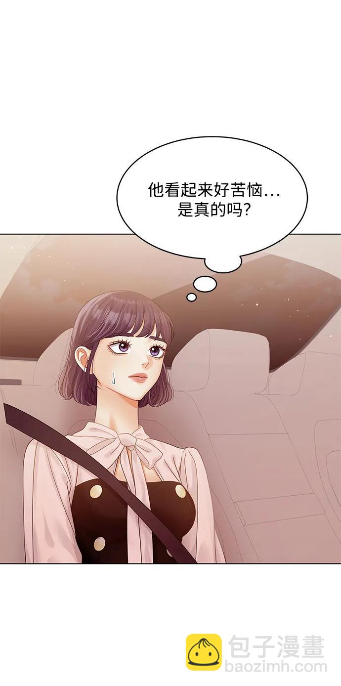 第119话63