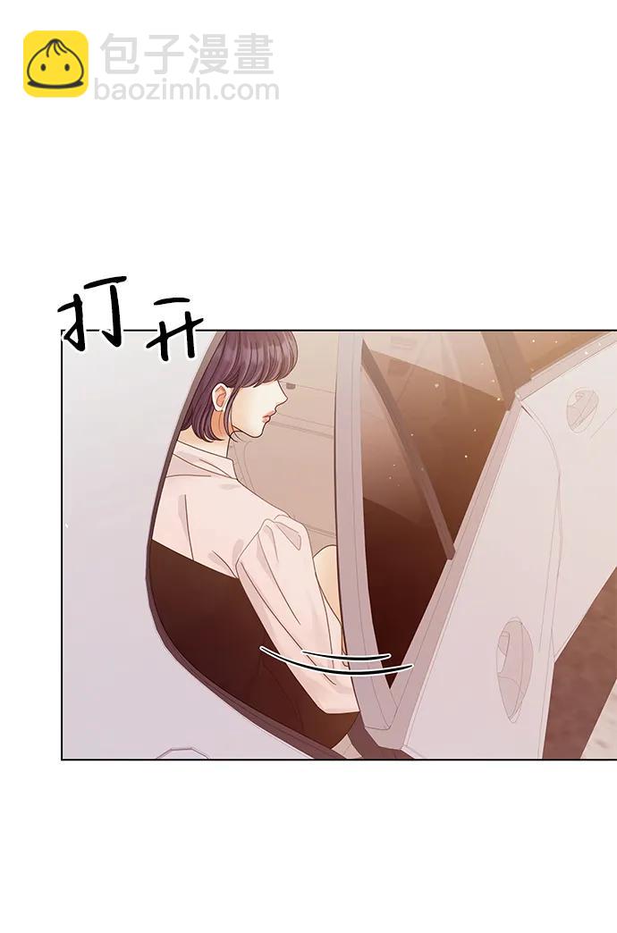 第119话66