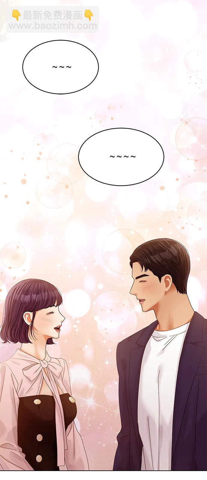 第119话75