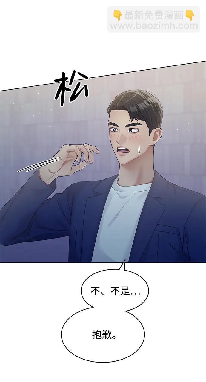 第119话83