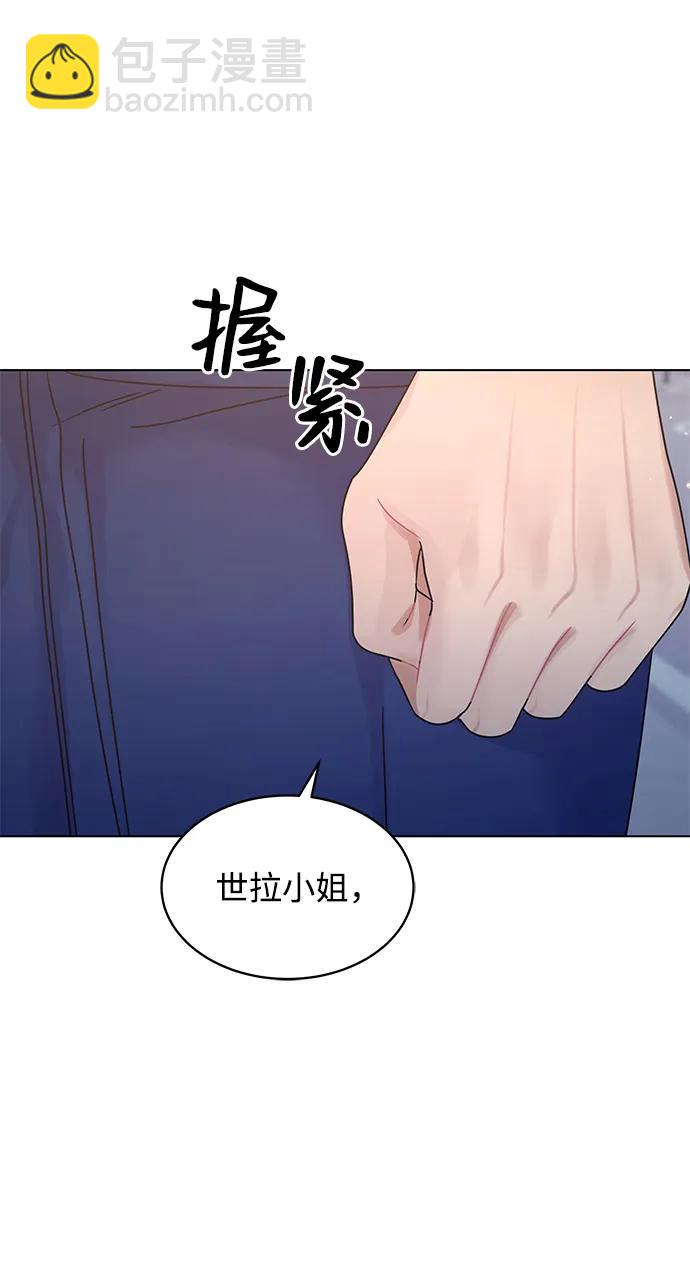 第119话85