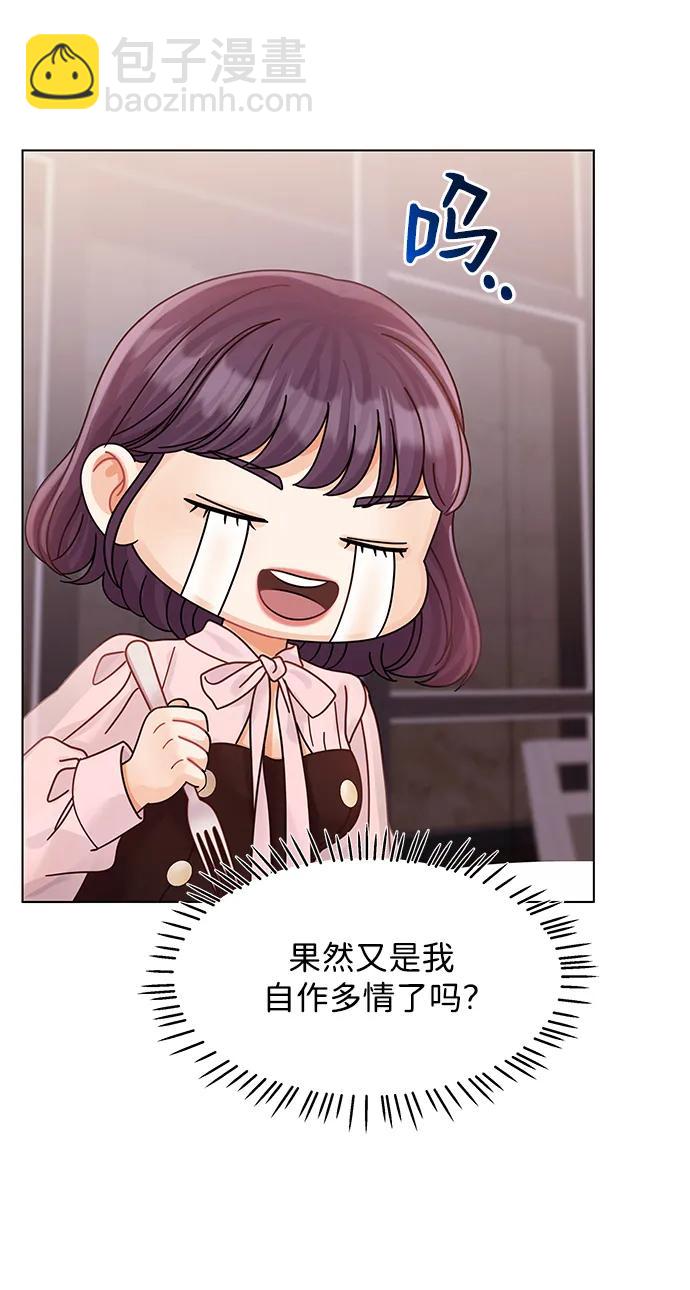 第119话9
