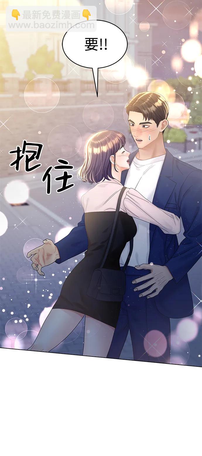 第119话91