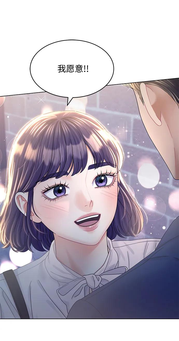 第119话92