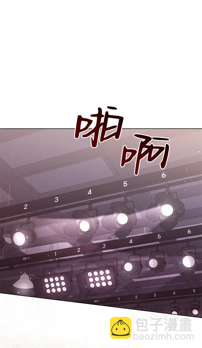 第119话99