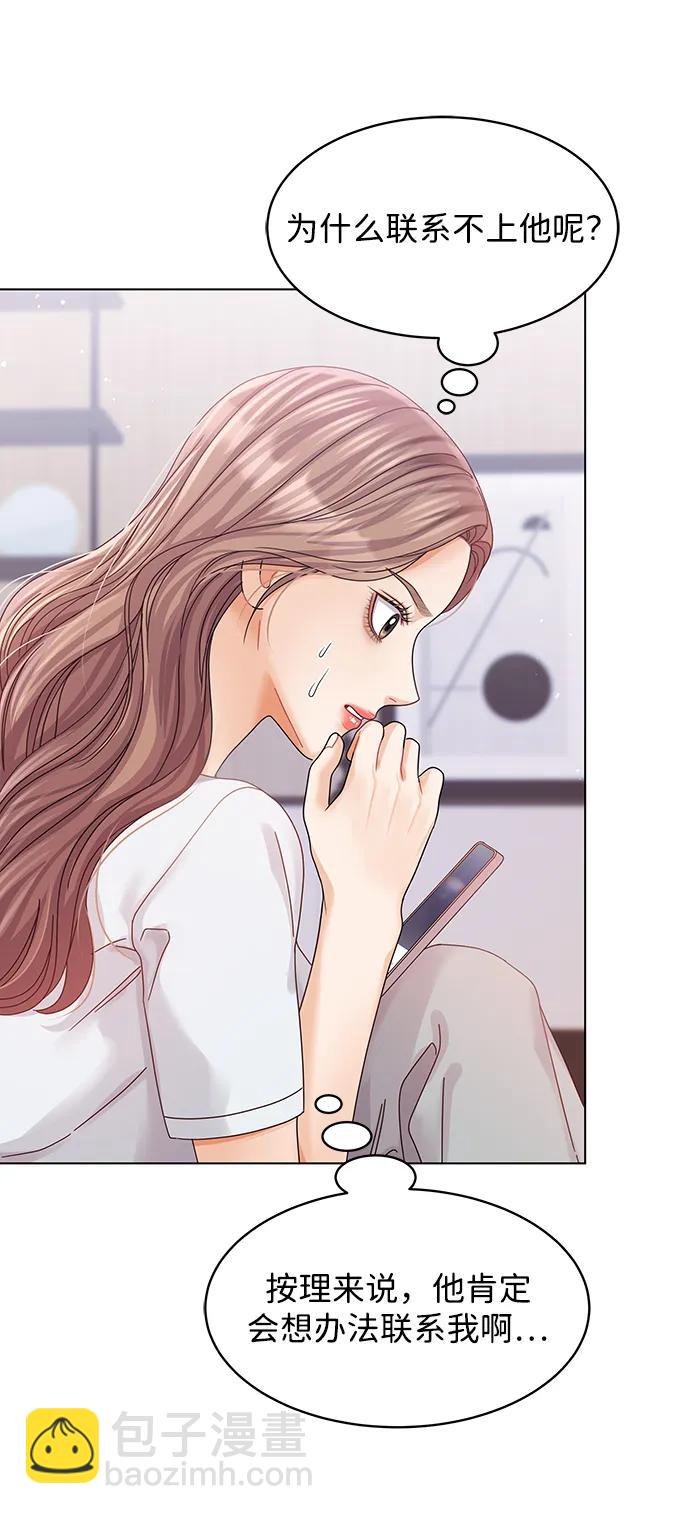 第120话100