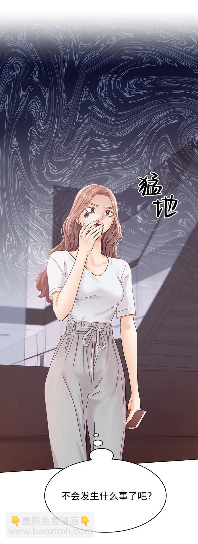第120话101