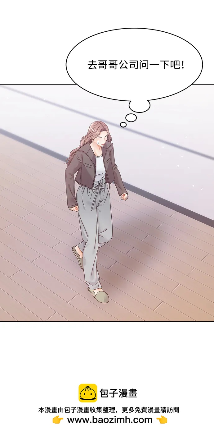 第120话107