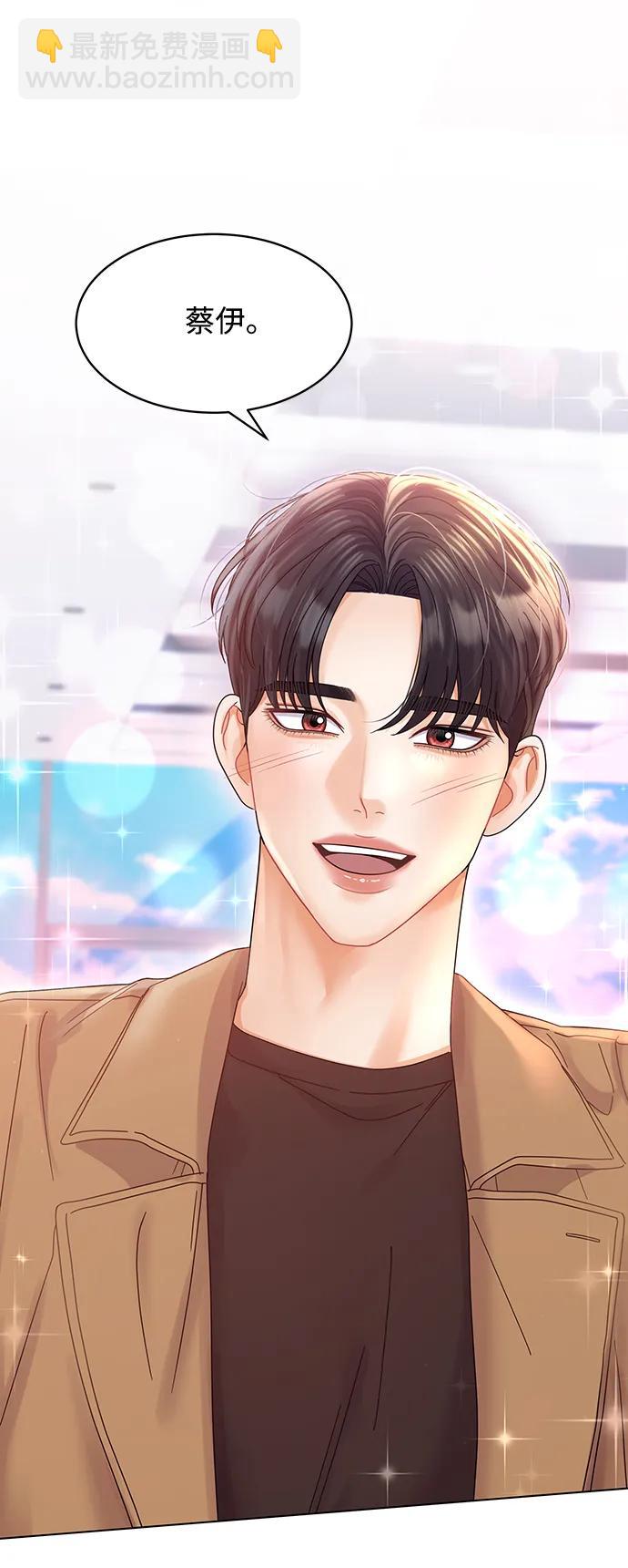 第120话110
