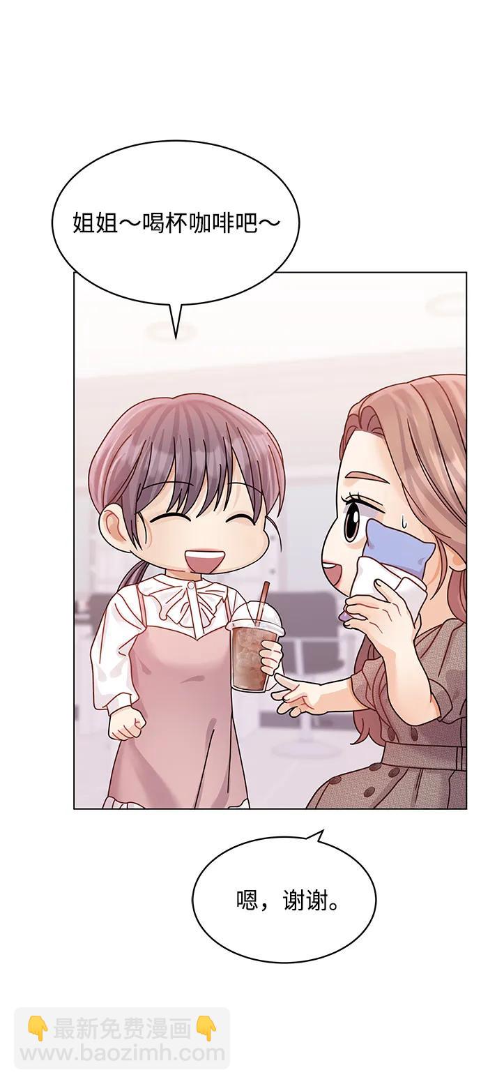 第120话14