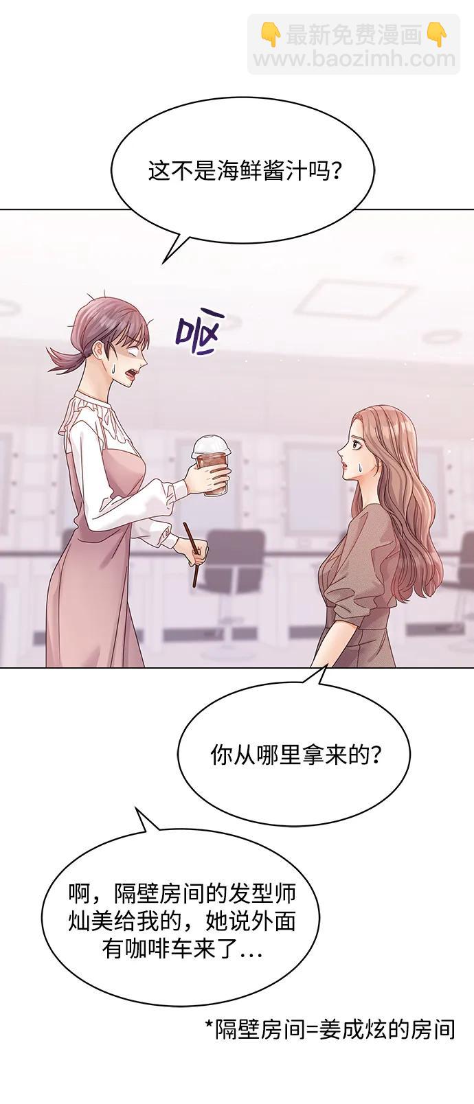第120话19