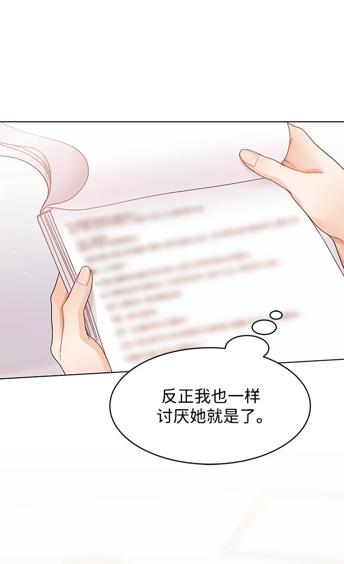 第120话24