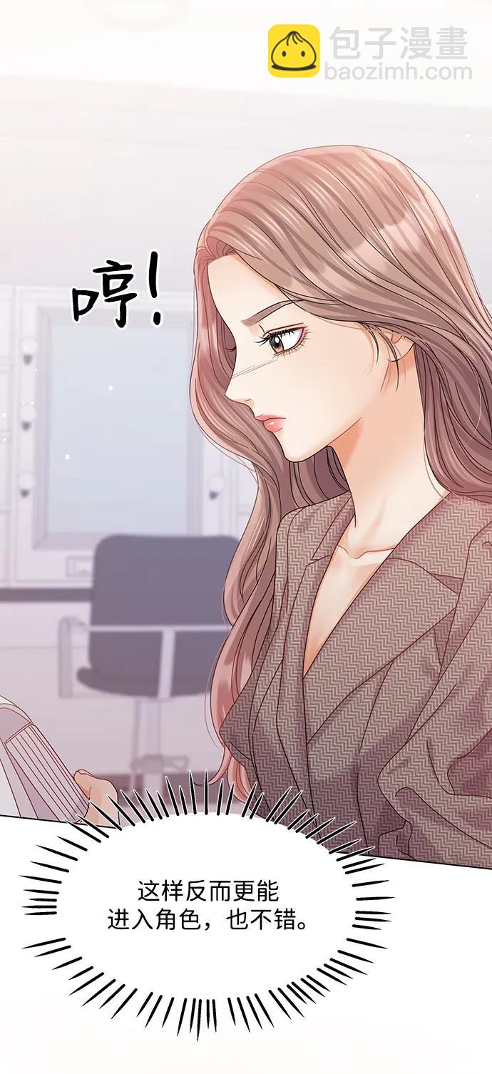 第120话25