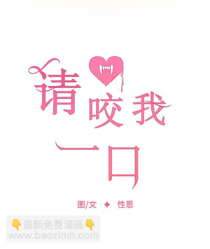 第120话26