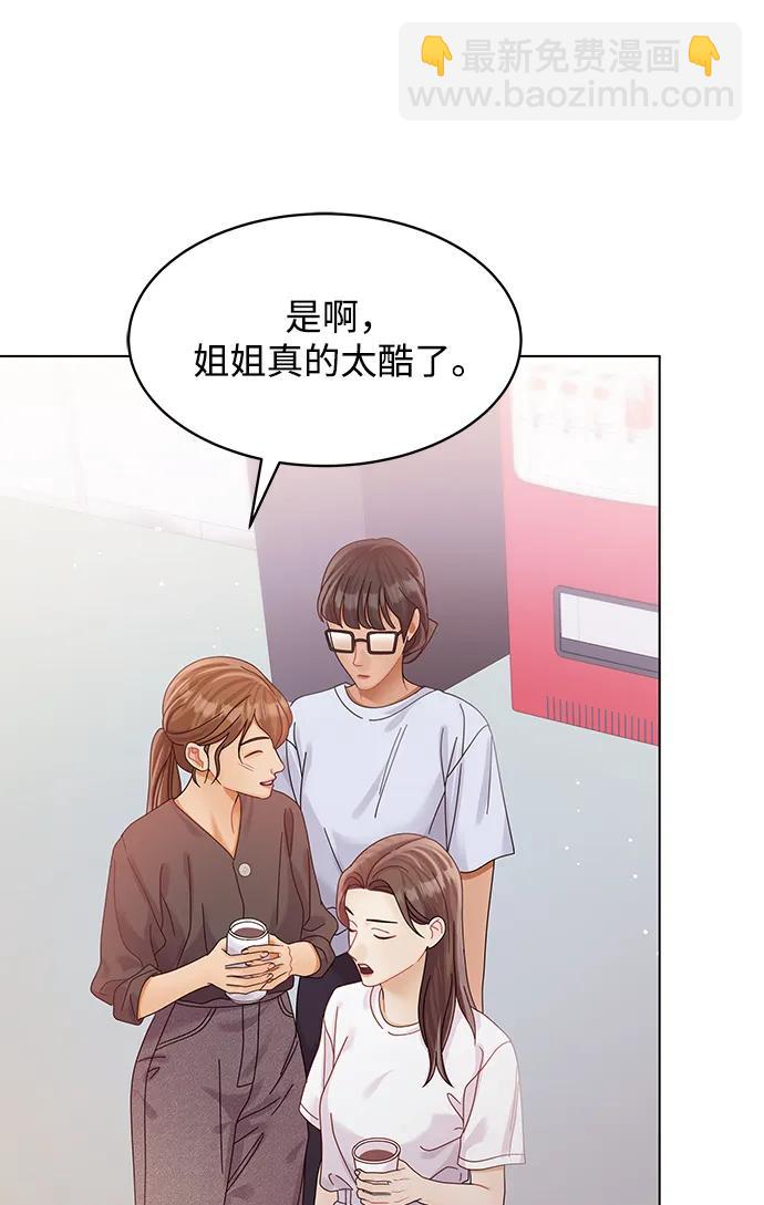 第120话29