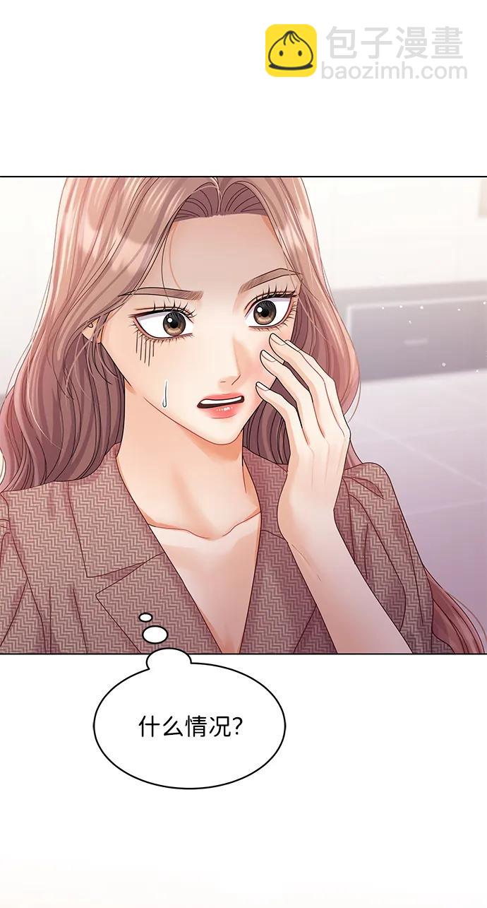 第120话3