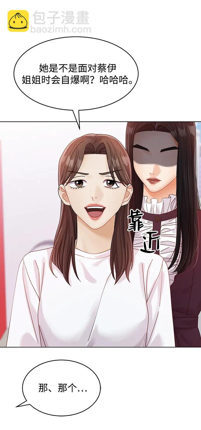 第120话31