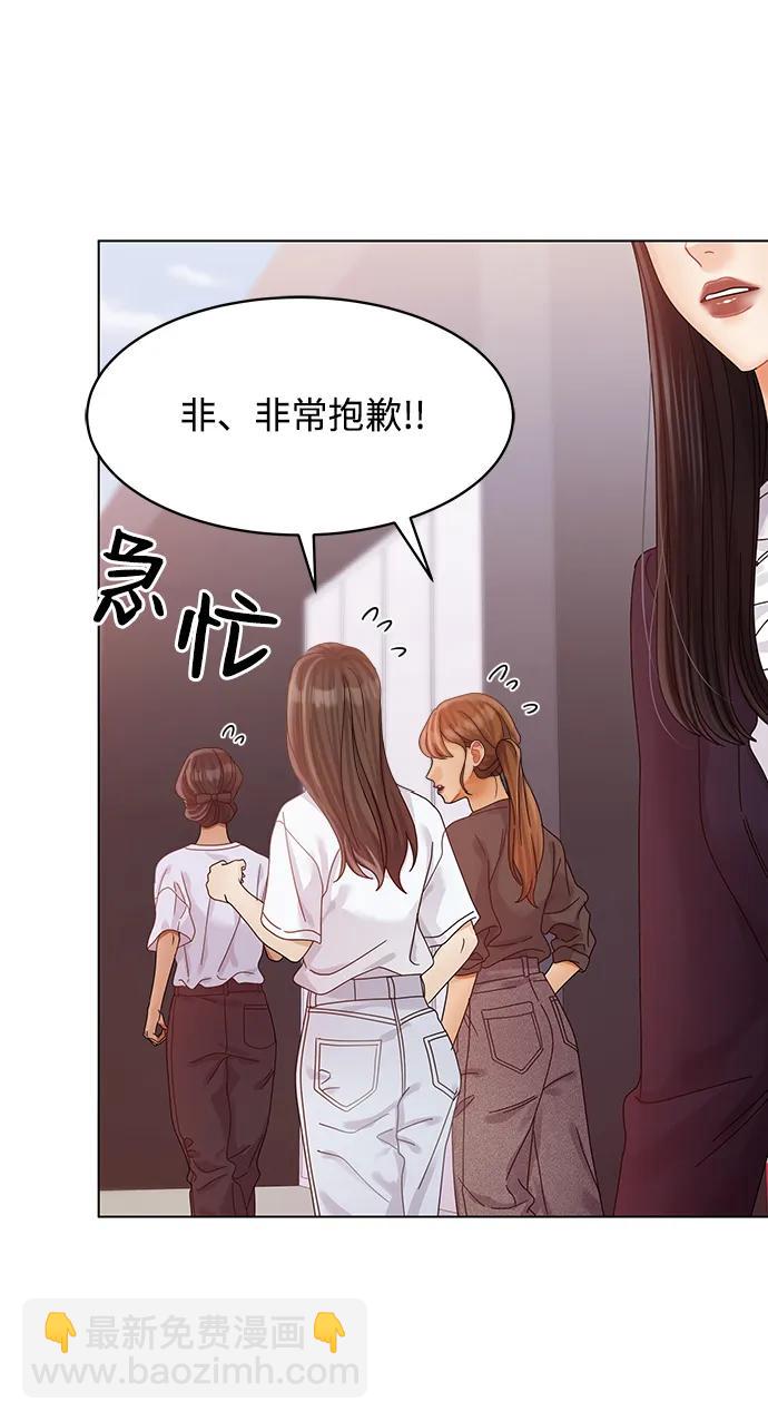 第120话33