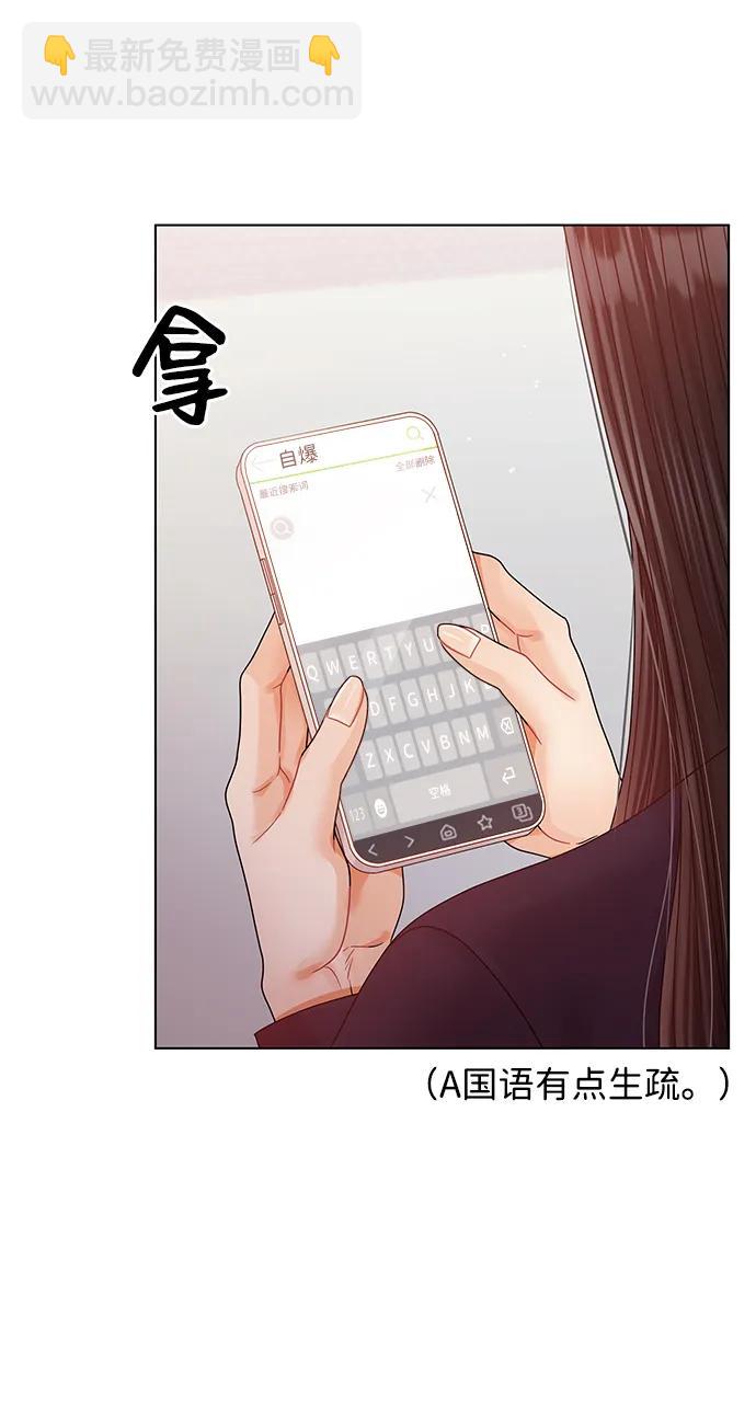 第120话35