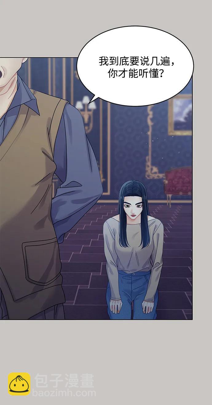 第120话42