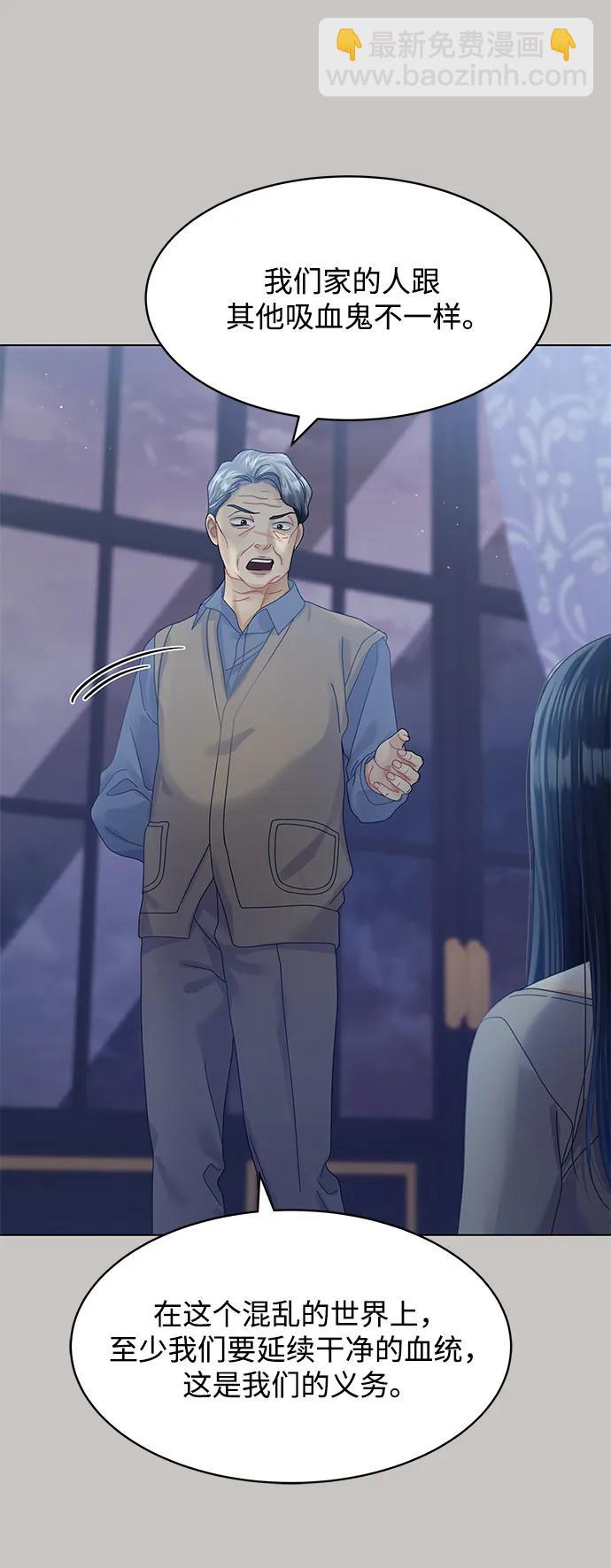 第120话43